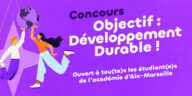 📢 Concours au Mali 2025 : Fonction Publique, EMIA, ENA et Postes Spécifiques – Ce Qu’il Faut Savoir