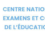 🎓 DEF 2025 au Mali : Les inquiétudes montent à l’approche des examens – Le ministère de l’Éducation appelé à la responsabilité